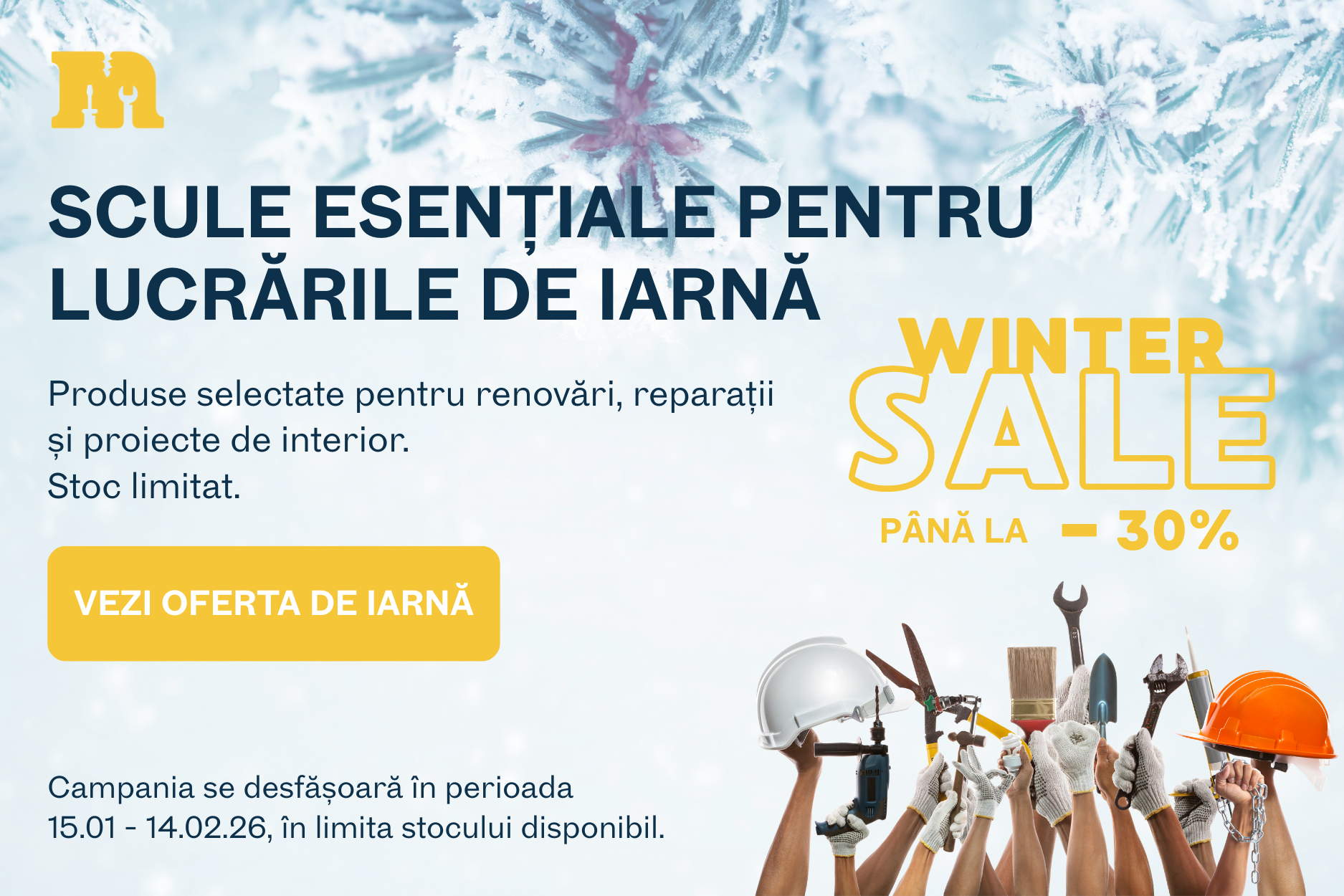 M   mobile hero banner 600 x 400 px