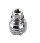 Cap tubulara universal, reglabil, 10-19 mm 17812, 1/2"-2