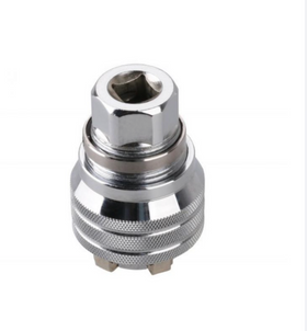 Cap tubulara universal, reglabil, 10-19 mm 17812, 1/2" - 0