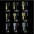 Set cu patent/ cleste si 450 accesorii pentru imbinat fire (papuci, inele)-5